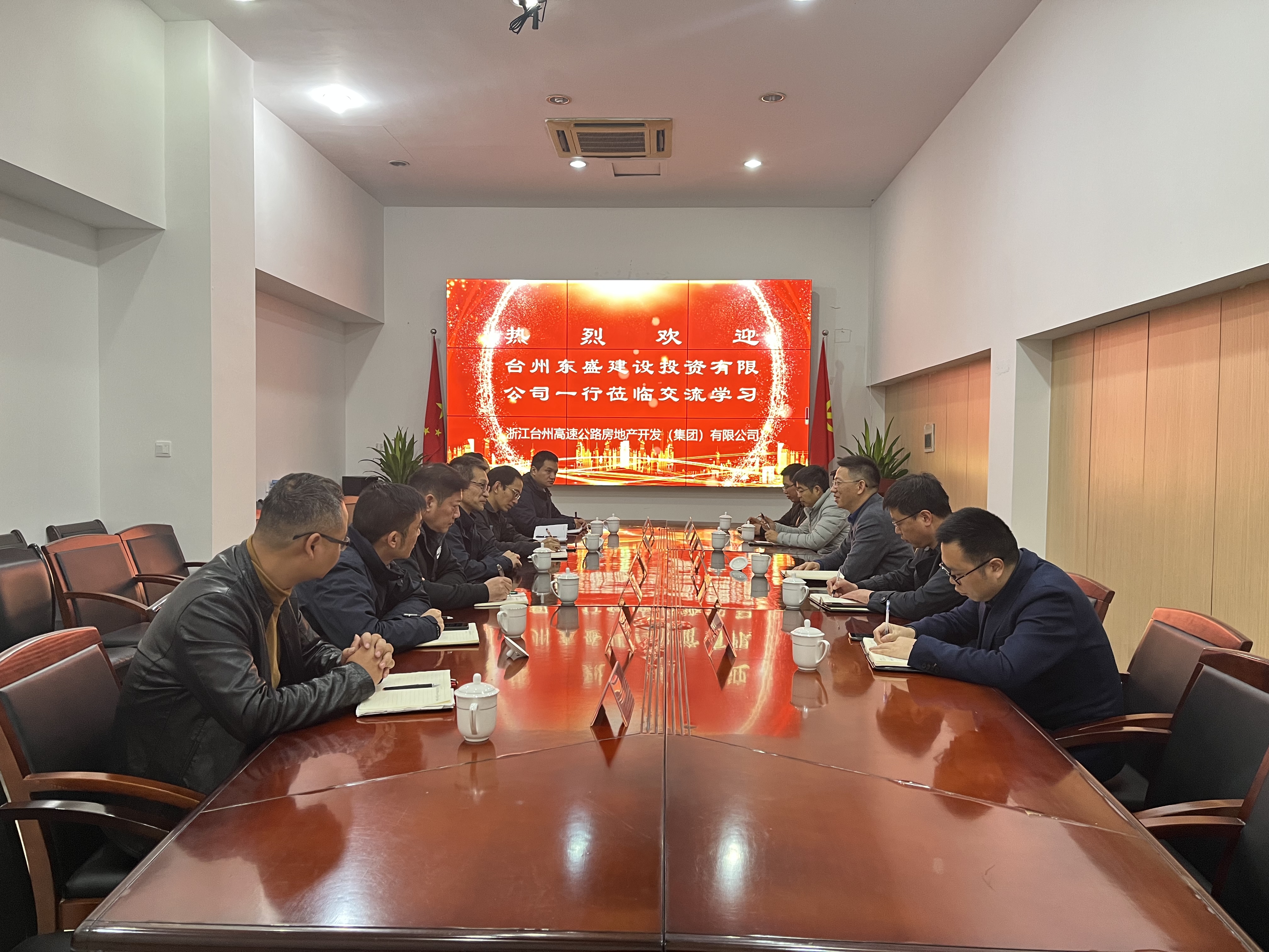 1638154728866977.jpg 圖為交流學習會現場.jpg