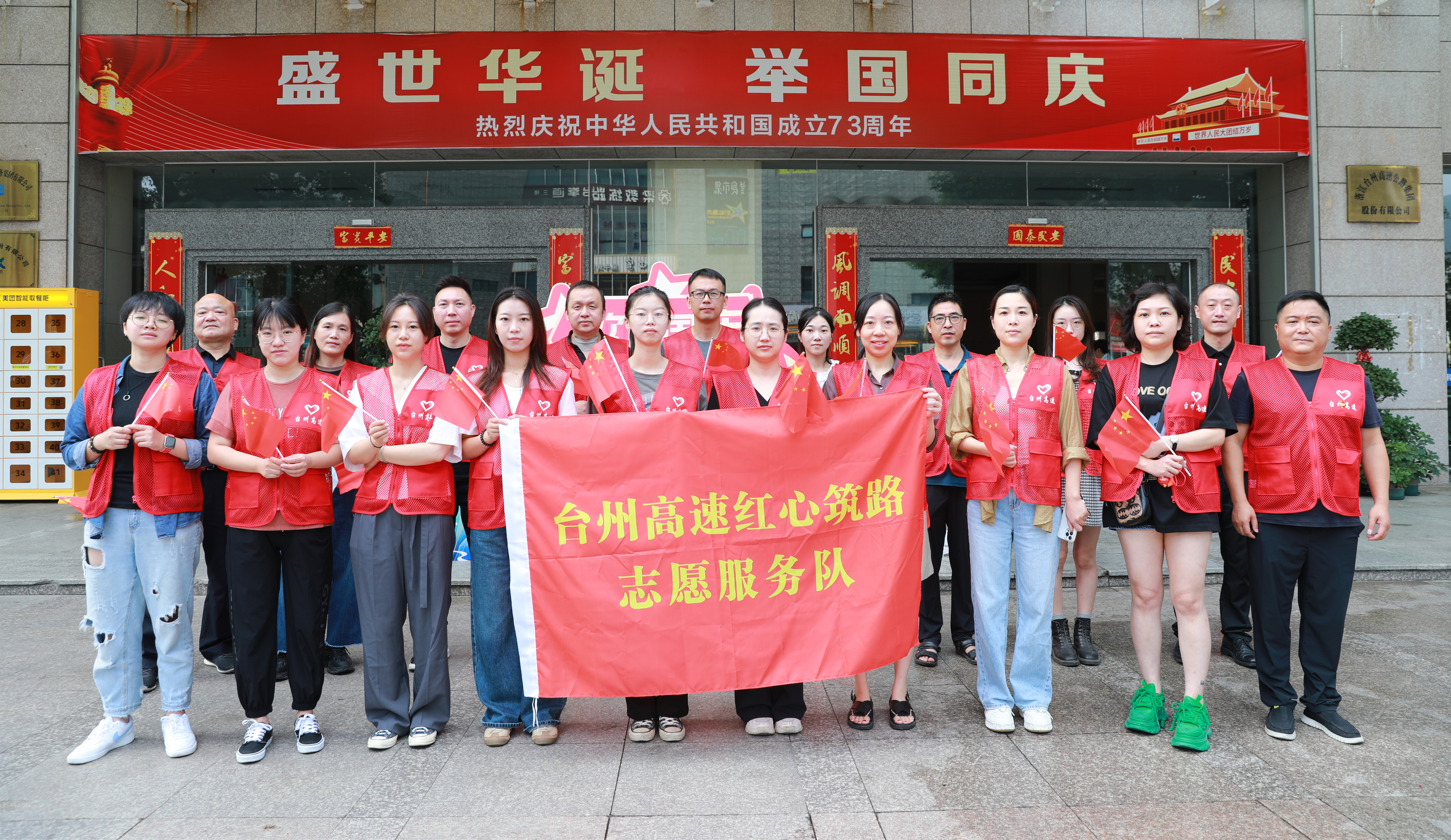 1664526396373352.jpg 1志愿者服務(徐夢燁).JPG