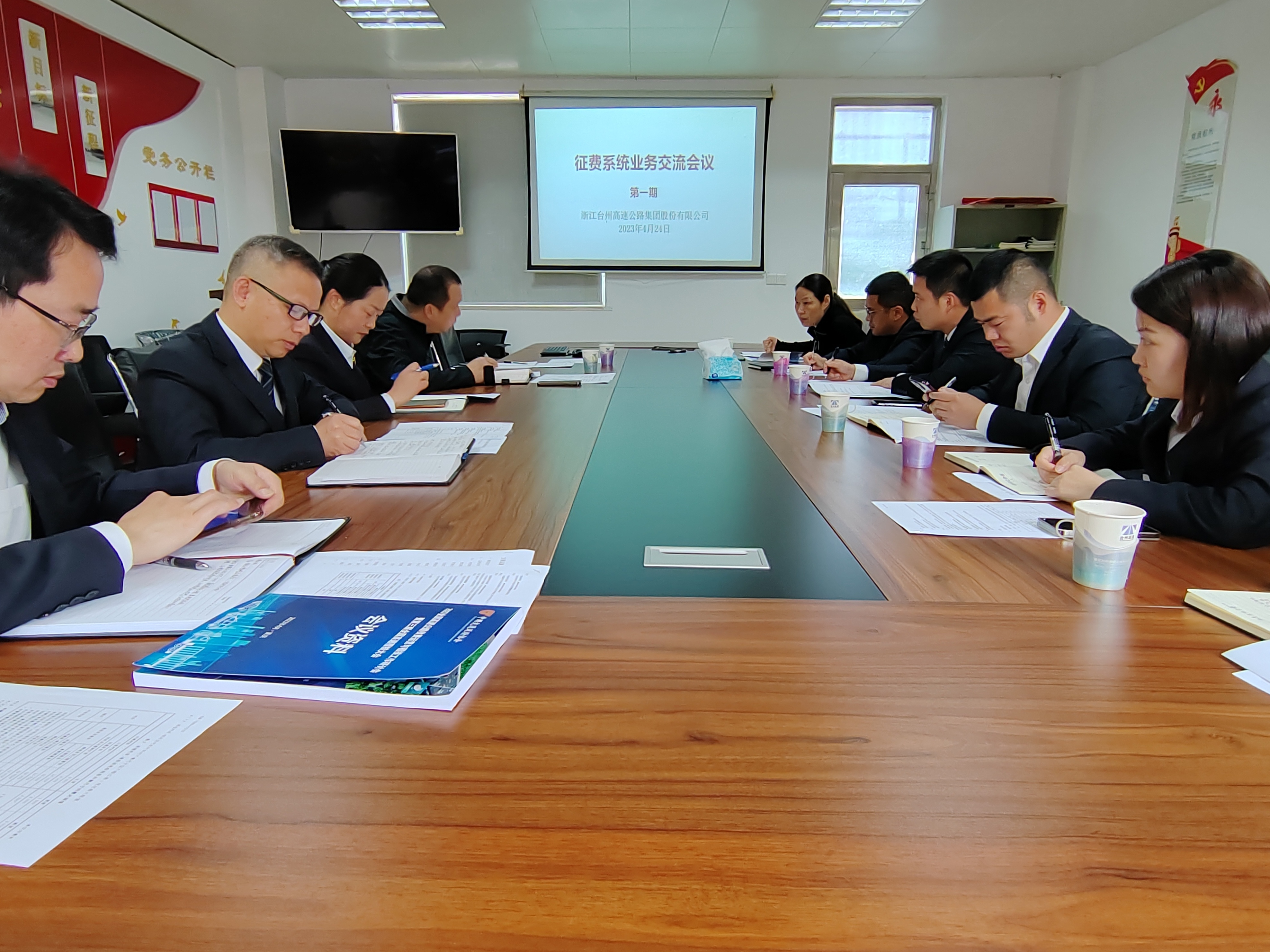 1682292904316073.jpg 微信圖片_20230424152833.jpg